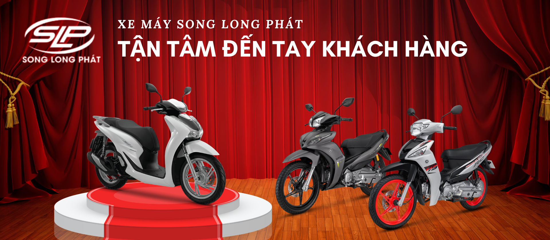 Khuyến Mại