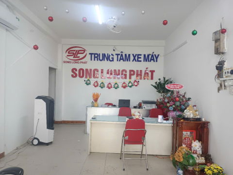 Cơ Sở
